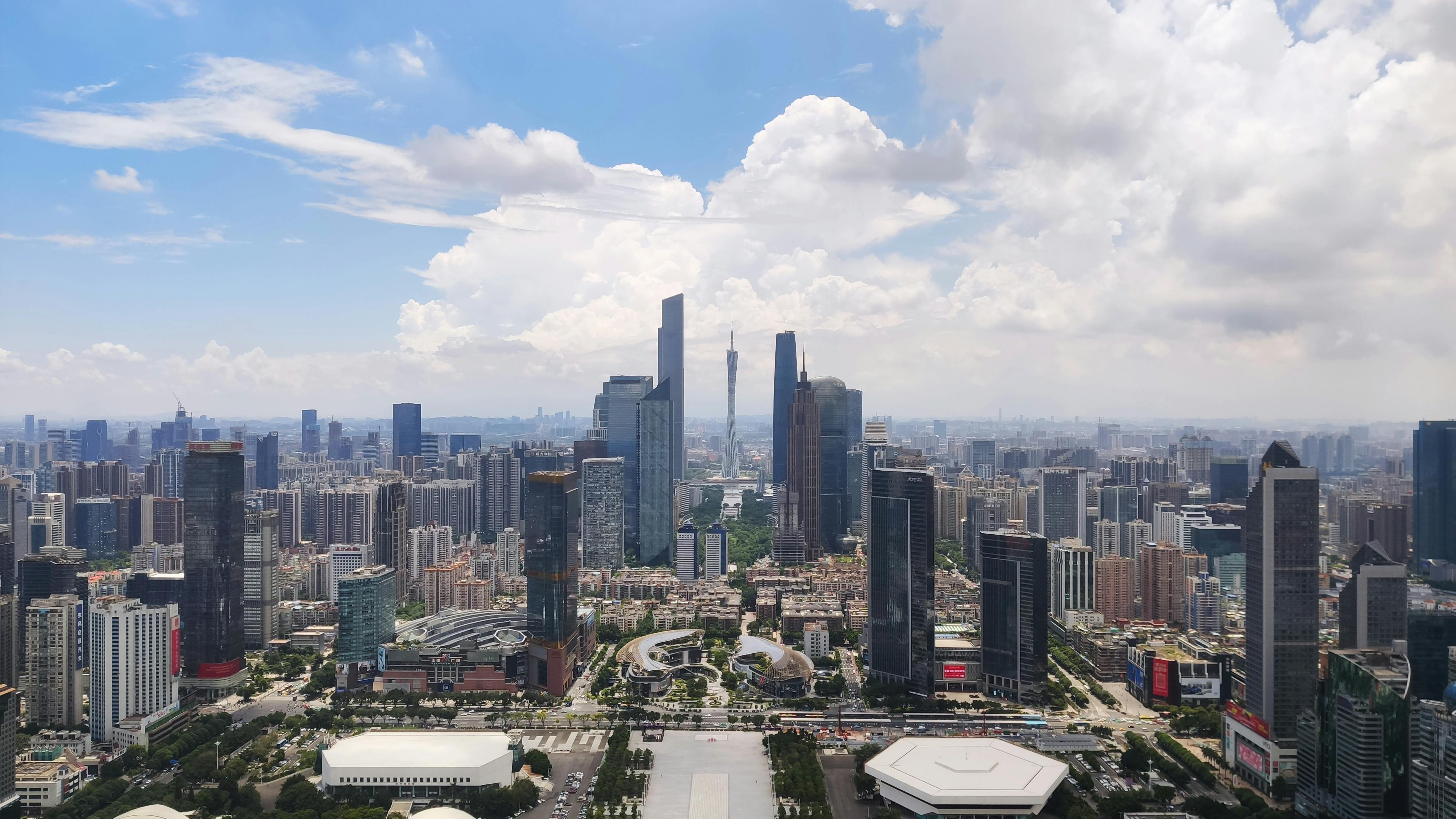 Guangzhou