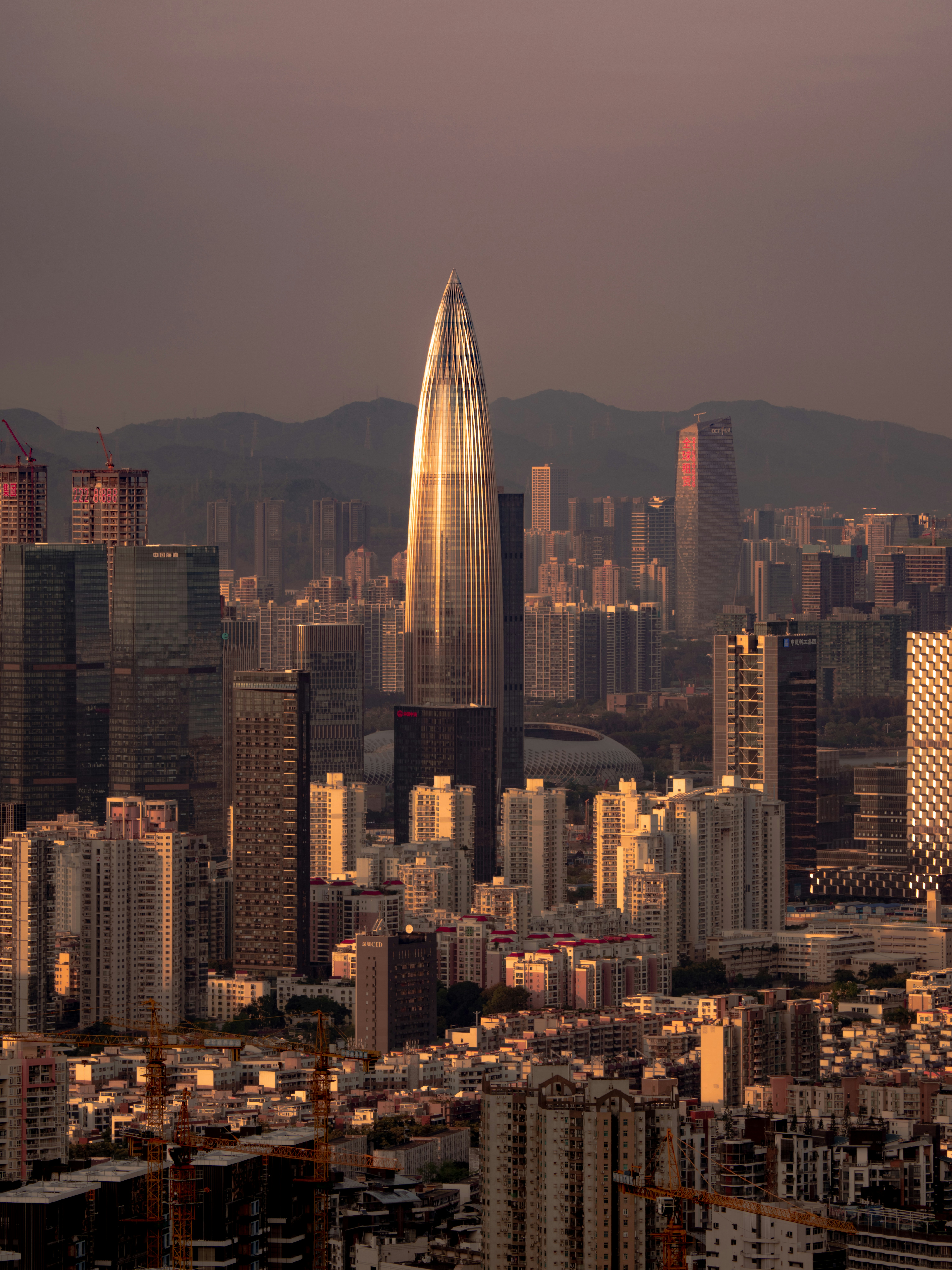 Shenzhen