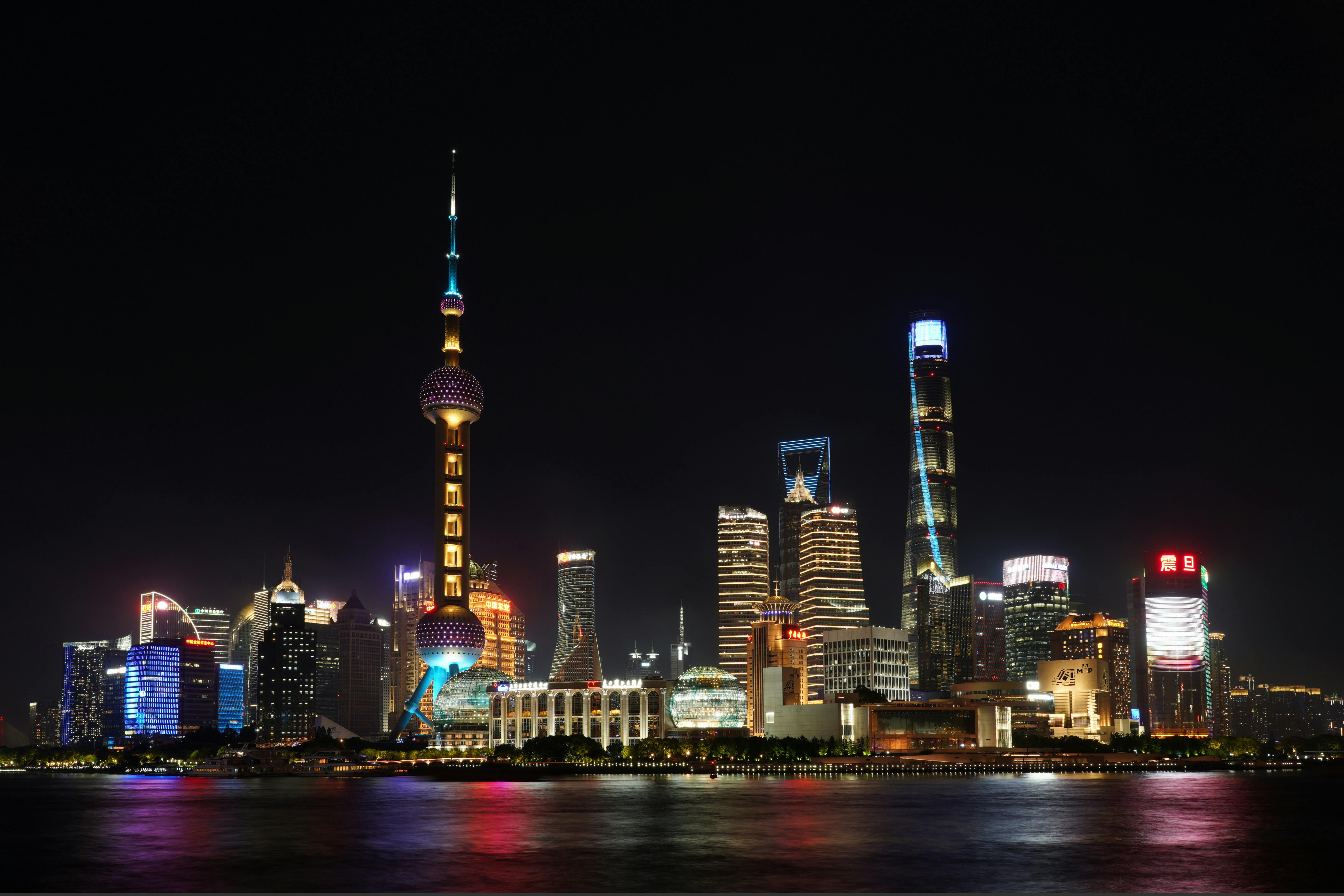 The Bund, Shanghai